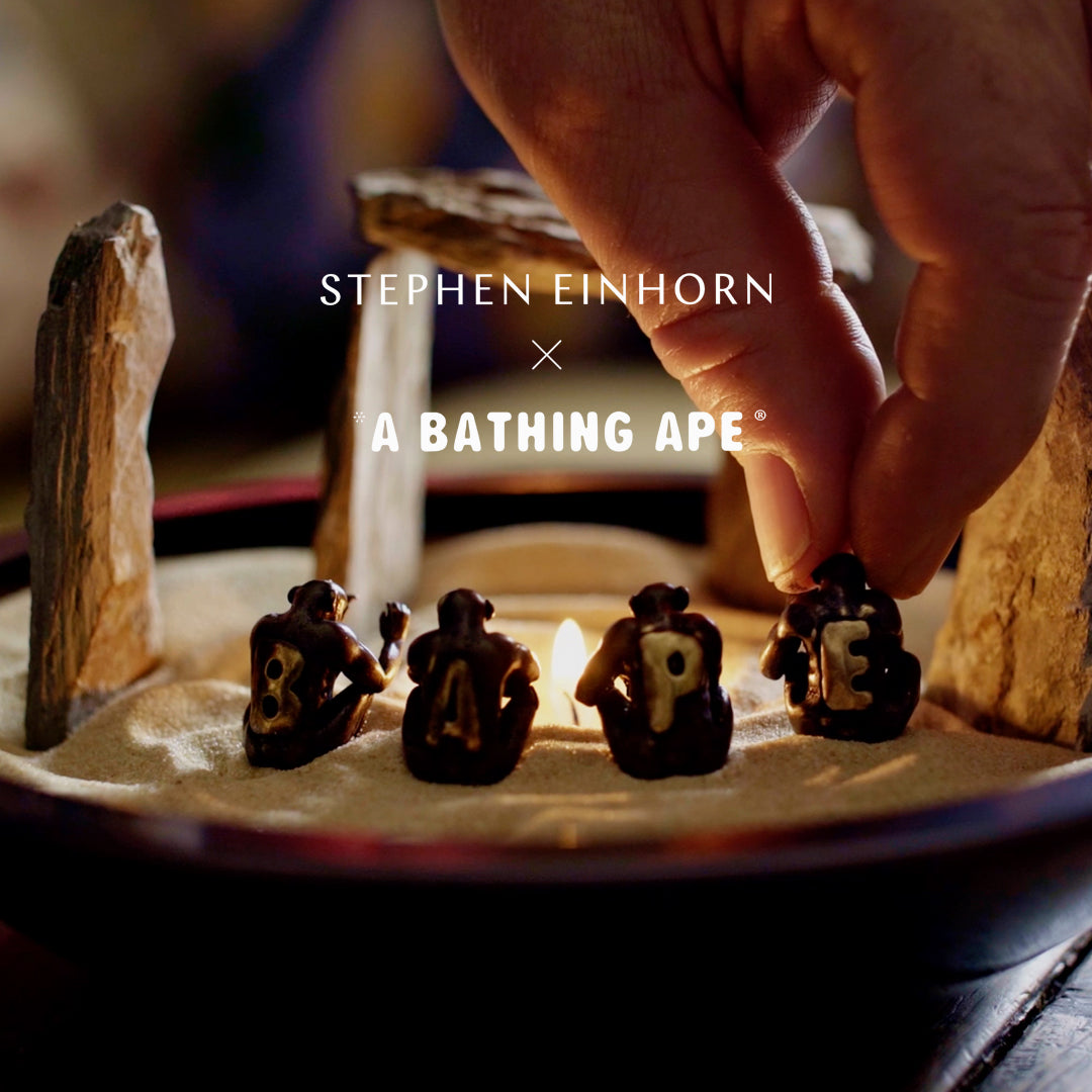 Fire Garden Night Light - A Bathing Ape Collaboration – Stephen